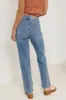Haisley Dad Jeans - FINAL SALE sold by bohme