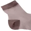 Women's Sheer Quarter 4-Pack sold by Bombas