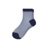 Women's Sheer Quarter Socks sold by Bombas