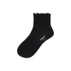 Women's Frilly Rib Quarter Socks sold by Bombas