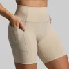 Tempo Biker Short (Oatmeal) sold by Born Primitive