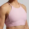 Break the Limits Sports Bra (Parfait) sold by Born Primitive