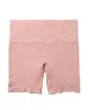 Body™ High Rise Bike Short Inner Peace Beige sold by Boston Proper