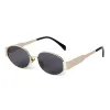 Shady Lady Kendall II Sunglasses - Gold sold by Boutique with Grace
