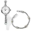 Meridian Watch Stack Two Tone Jewelry Gift Set sold by Brighton
