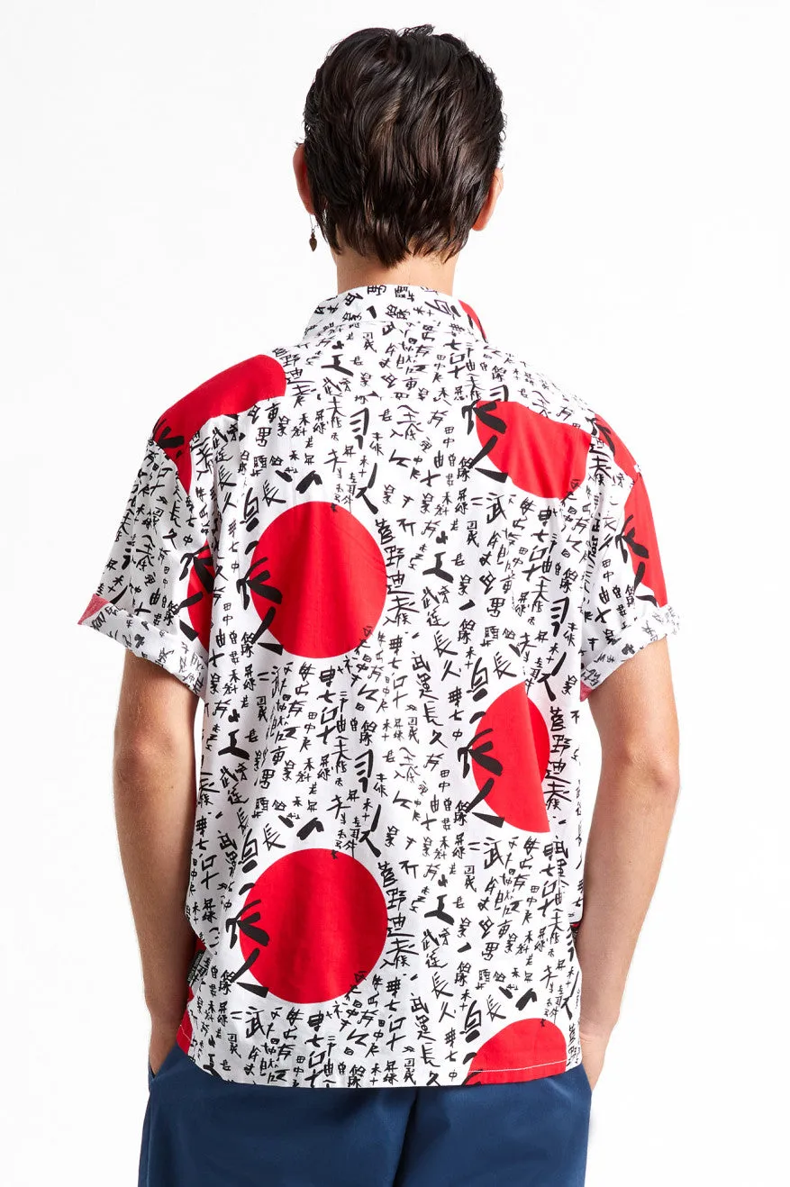 Strummer S/S Woven - Japan sold by Brixton product image thumbnail 4
