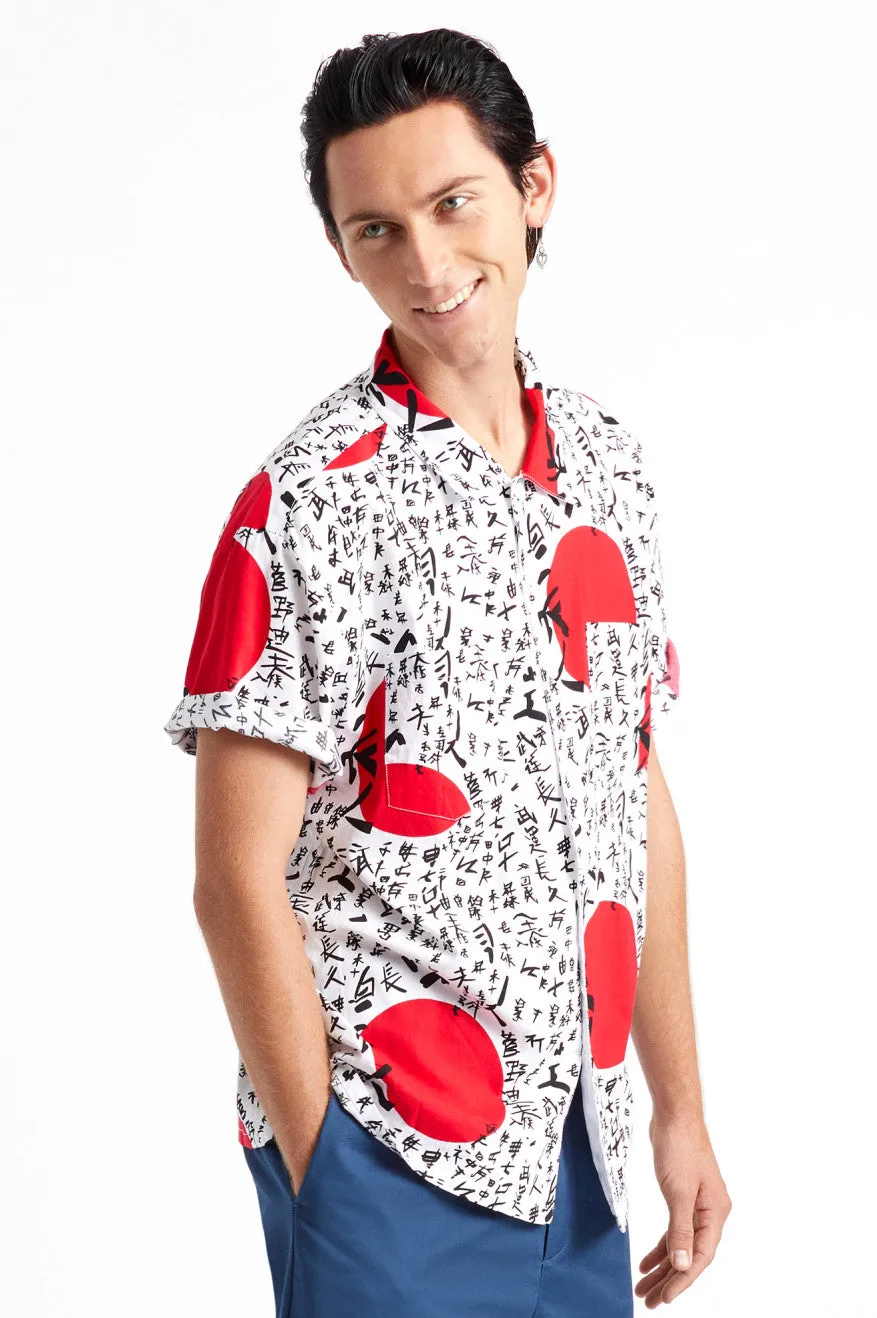 Strummer S/S Woven - Japan sold by Brixton product image thumbnail 3