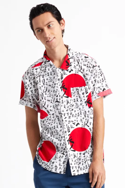 Strummer S/S Woven - Japan made by Brixton