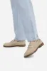 Loafer Next-Frizo | oatmilk sold by Bronx