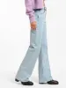 Park High Rise Wide Leg Jeans in Bleached Denim sold by Brooklyn Industries