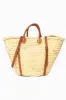 Athens Straw Bag - Caramel sold by Buddy Love