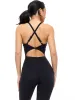 Poshknit Bodysuit - Onyx Black sold by BuffBunny