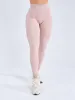 Dream Heathered Legging - Berry Ice sold by BuffBunny