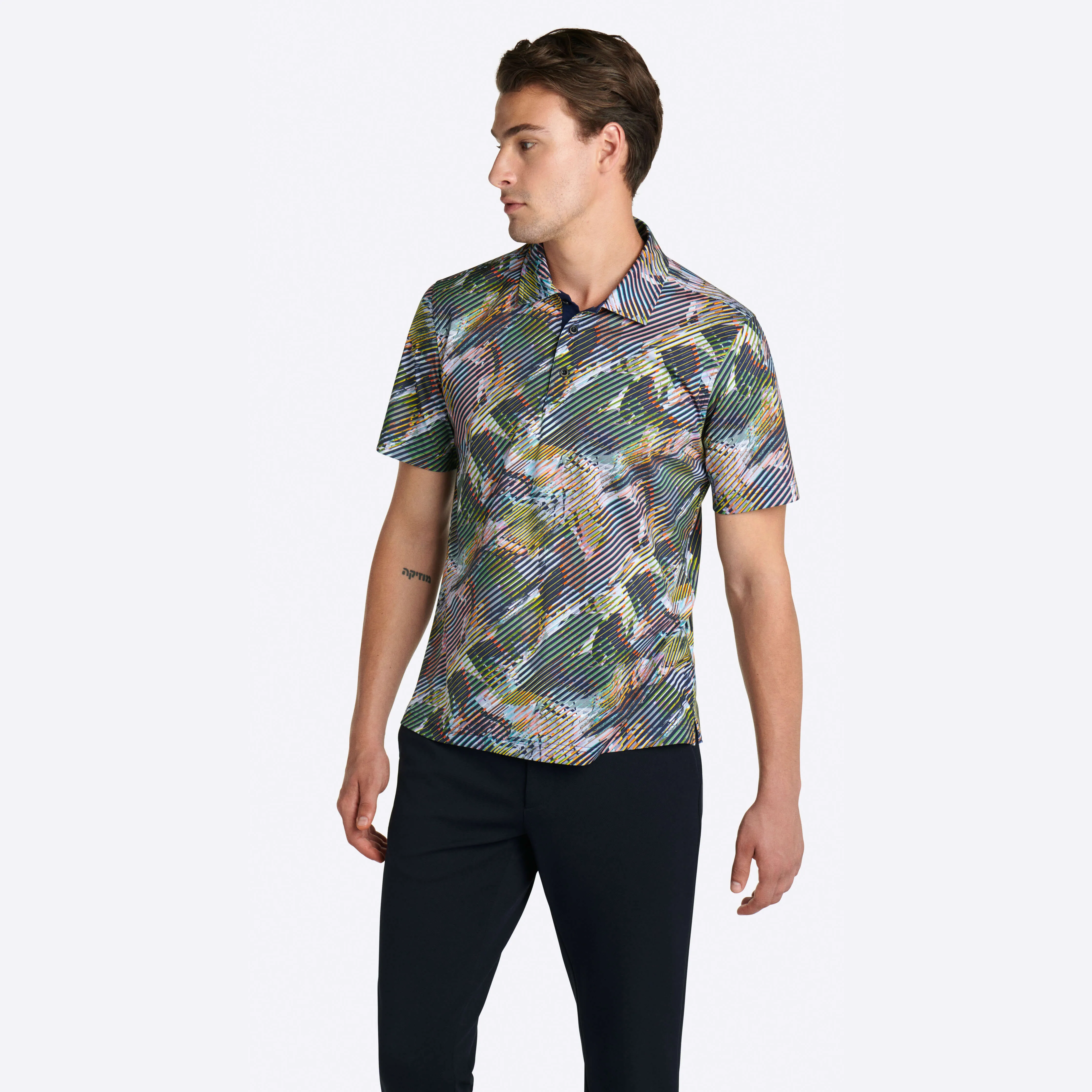 Abstract Print Polo sold by Bugatchi product image thumbnail 3