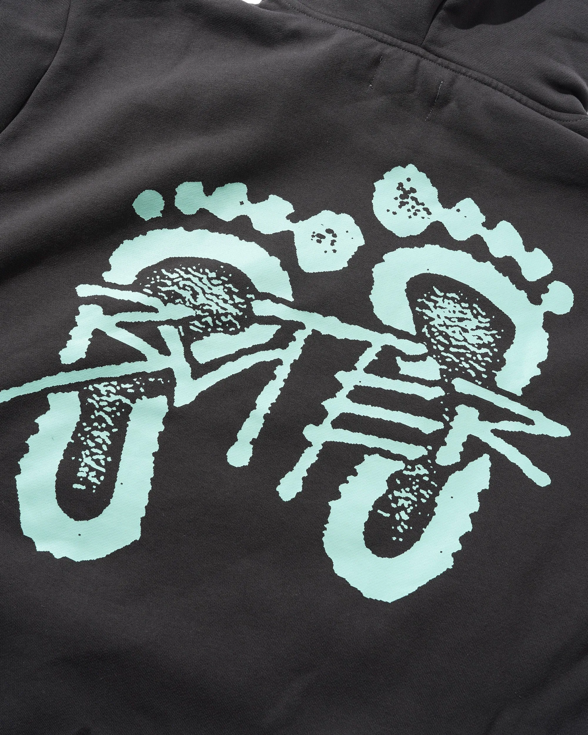 Footprints Pullover Hood, Charcoal sold by Butter product image thumbnail 4