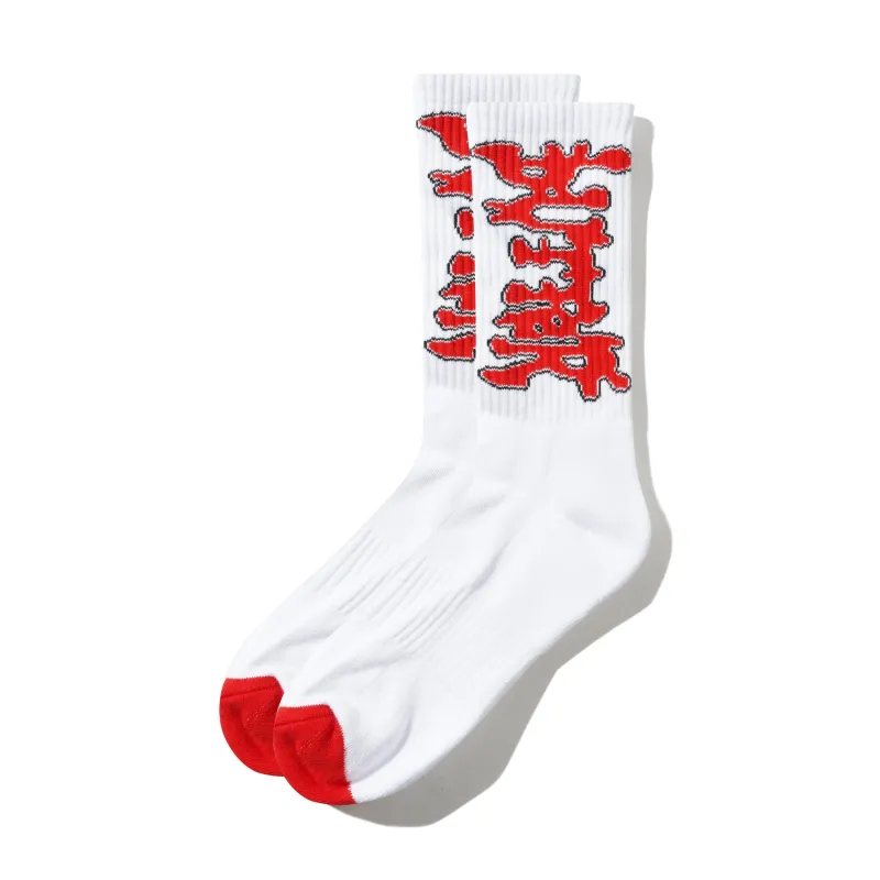 Blotch Socks, White made by Butter