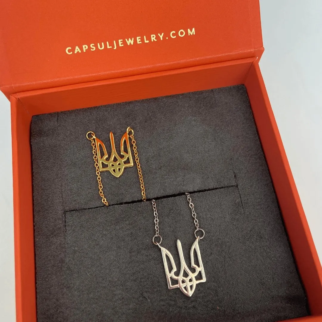 Ukrainian Crest Necklace sold by Capsul Jewelry product image thumbnail 4