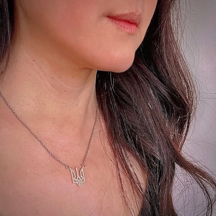 Ukrainian Crest Necklace sold by Capsul Jewelry product image thumbnail 2