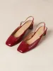 Lindy Bliss Red Leather Pumps - Red sold by Carbon38