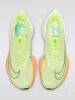 Nike Air Zoom Alphafly NEXT% Sneaker - Barely Volt-Black-Hyper Orange sold by Carbon38
