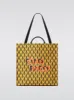 Ciao Paco Tote - V724 sold by Carbon38