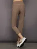 Jogger in Melt - Caribou sold by Carbon38