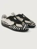 tb.490 - Soft Brown Leather Zebra sold by Carbon38