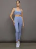 Racerback Bra in Ribbed Melt - Hydrangea sold by Carbon38