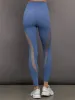 Sheer Spliced Legging in Melt - Blue Horizon sold by Carbon38
