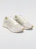 Marlin Sneaker - Chalk Pierre Natural sold by Carbon38