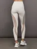 Sheer Spliced Legging in Melt - Snow Leopard sold by Carbon38