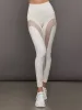 Sheer Spliced Legging in Melt - Snow Leopard sold by Carbon38