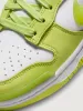 W Nike Dunk Low Twist - LT Lemon Twist/LT Lemon Twist-White sold by Carbon38