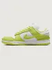 W Nike Dunk Low Twist - LT Lemon Twist/LT Lemon Twist-White sold by Carbon38