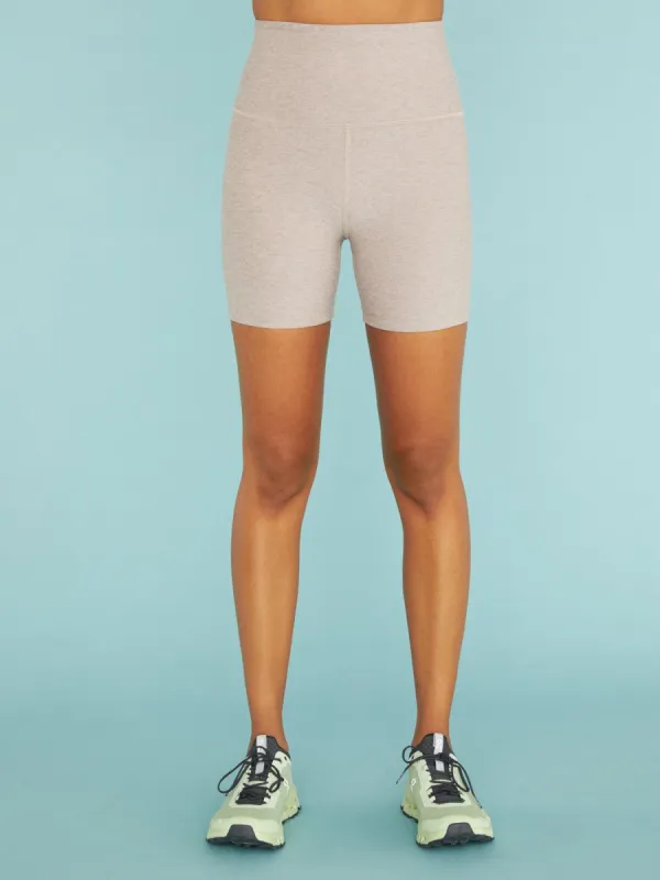 Spacedye Keep Pace Biker Short - Chai sold by Carbon38