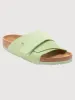 Kyoto - Faded Lime Nubuck sold by Carbon38