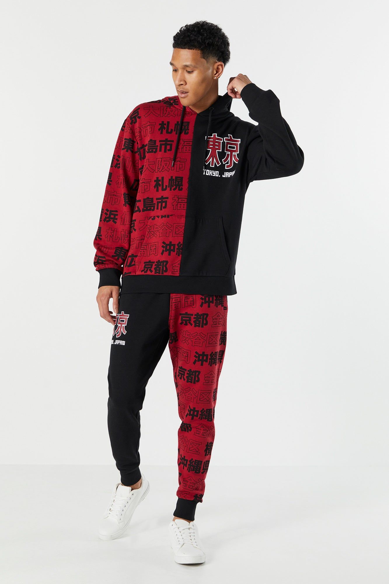 Split Tokyo Japan Graphic Jogger sold by Charlotte Russe product image thumbnail 2