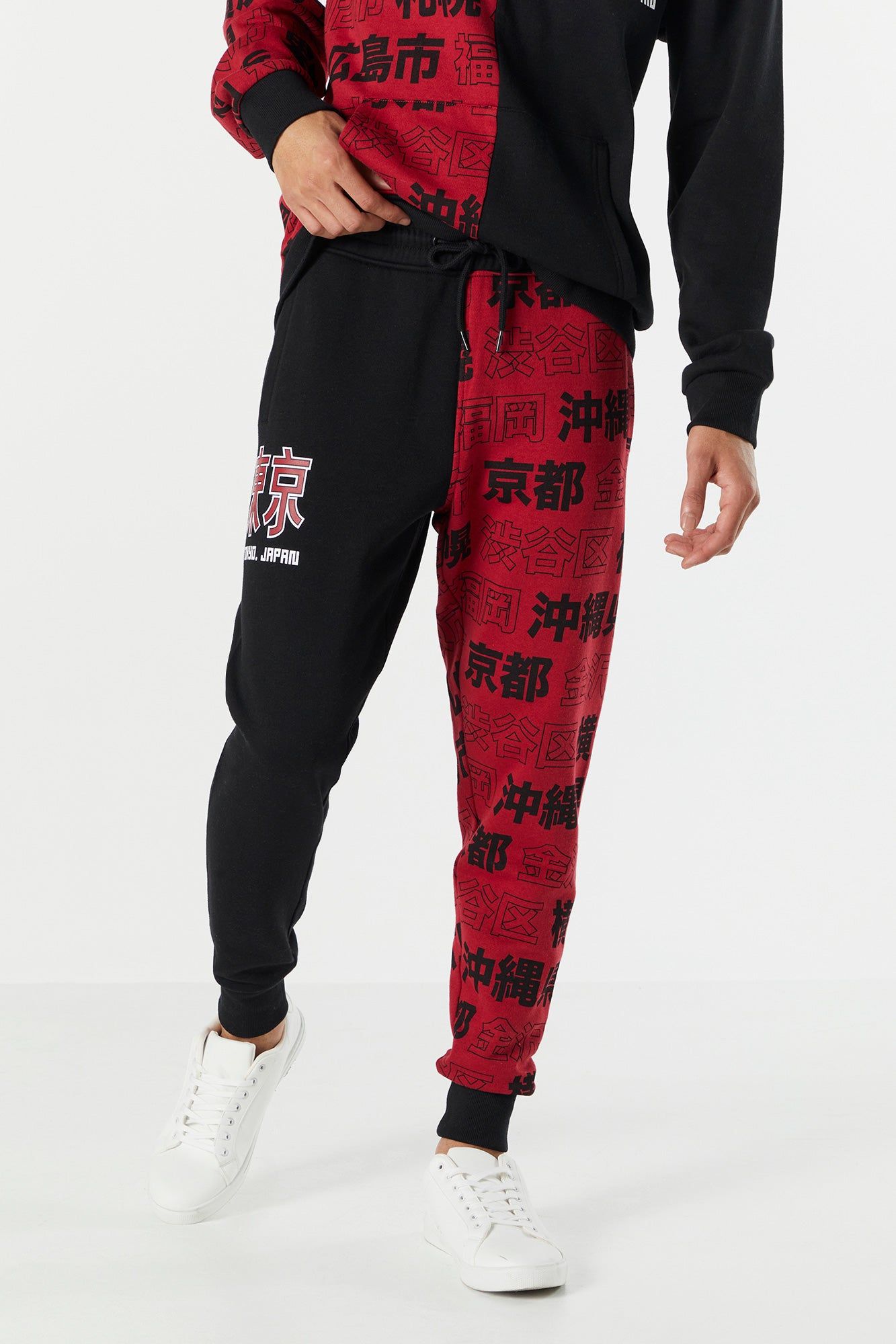 Split Tokyo Japan Graphic Jogger sold by Charlotte Russe