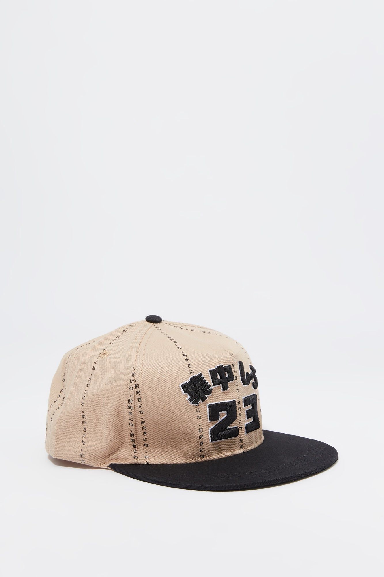 23 Embroidered Snapback Hat sold by Charlotte Russe product image thumbnail 2