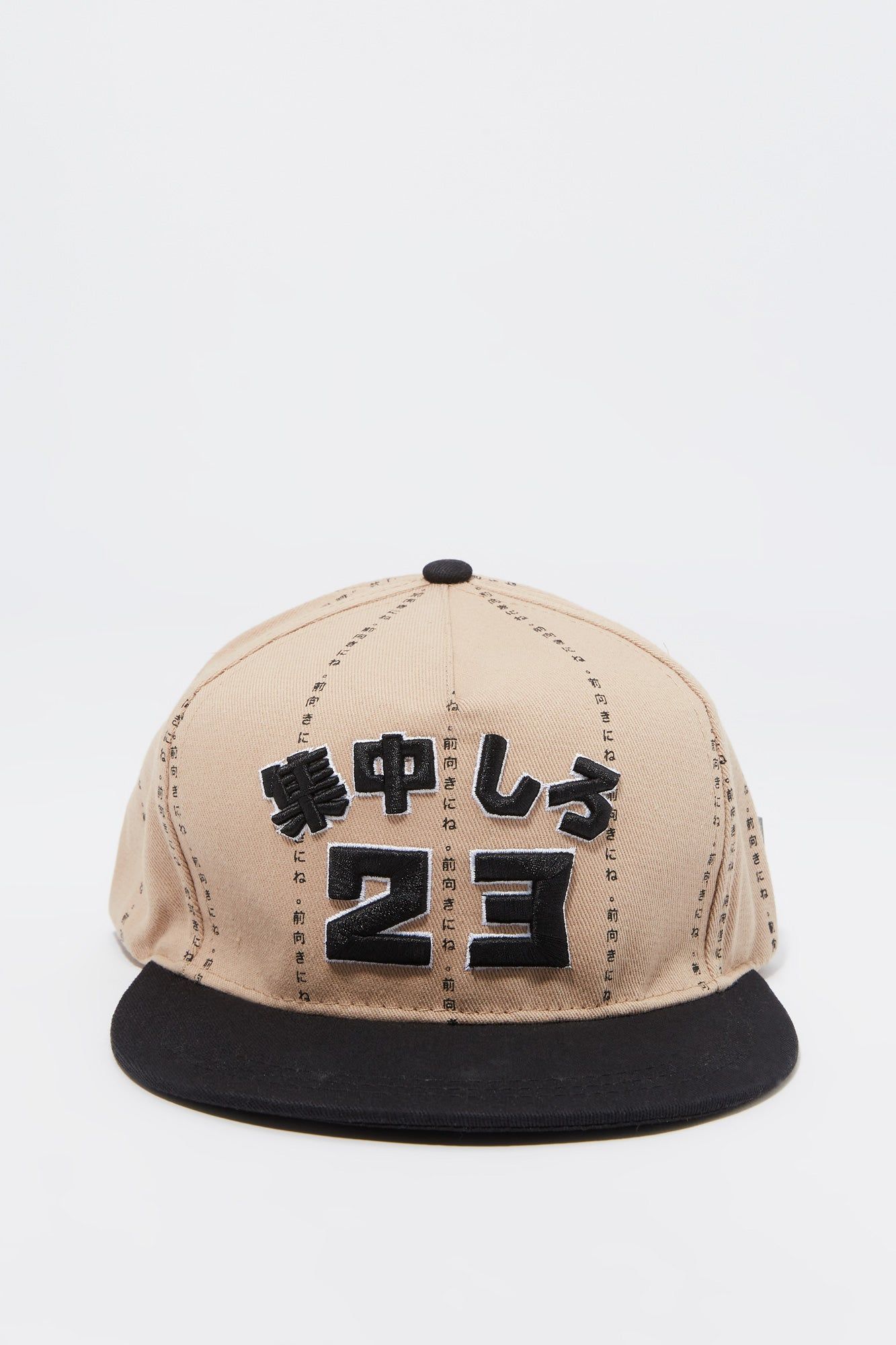 23 Embroidered Snapback Hat sold by Charlotte Russe