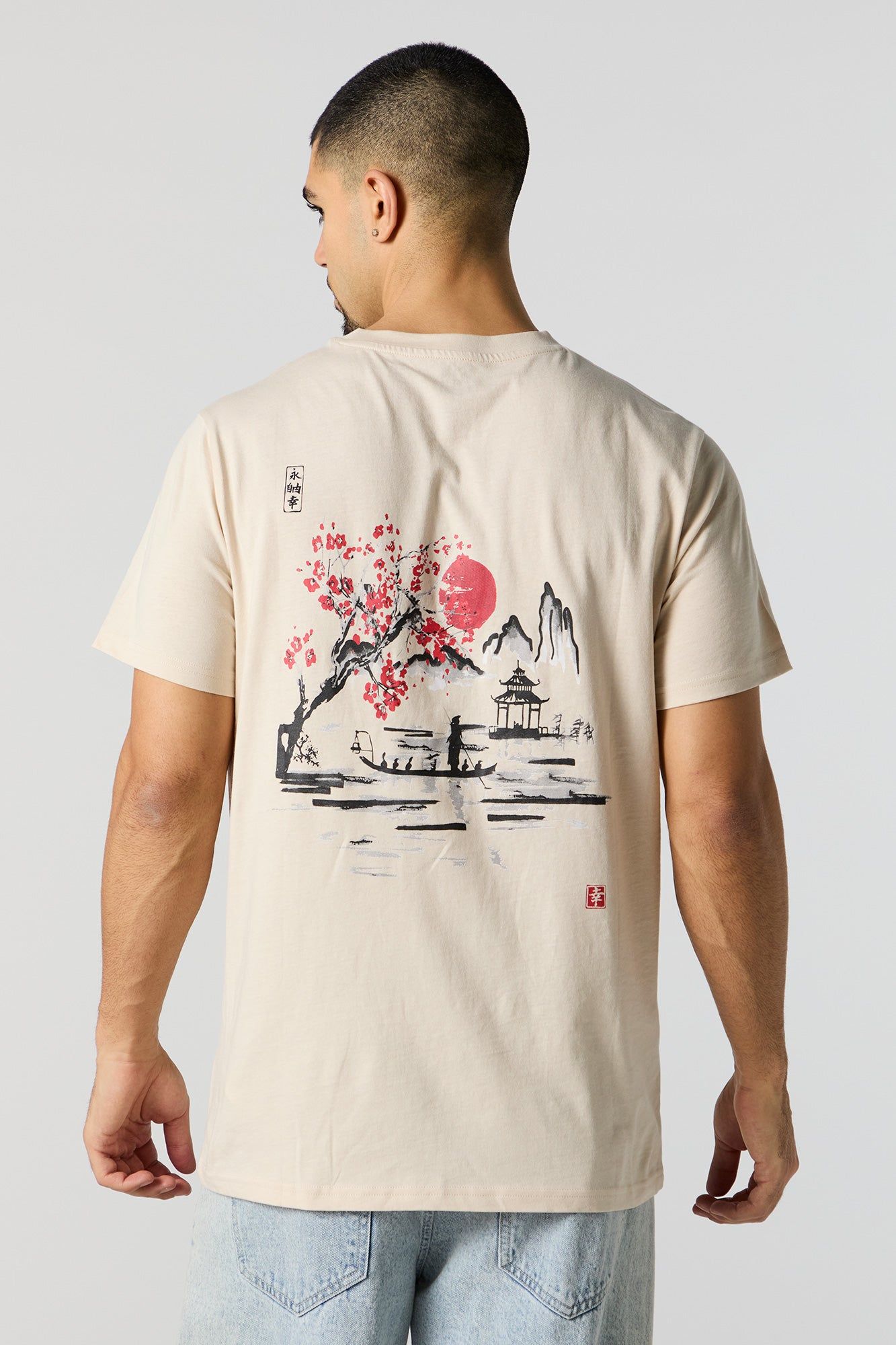 Cherry Blossom Graphic T-Shirt sold by Charlotte Russe product image thumbnail 4