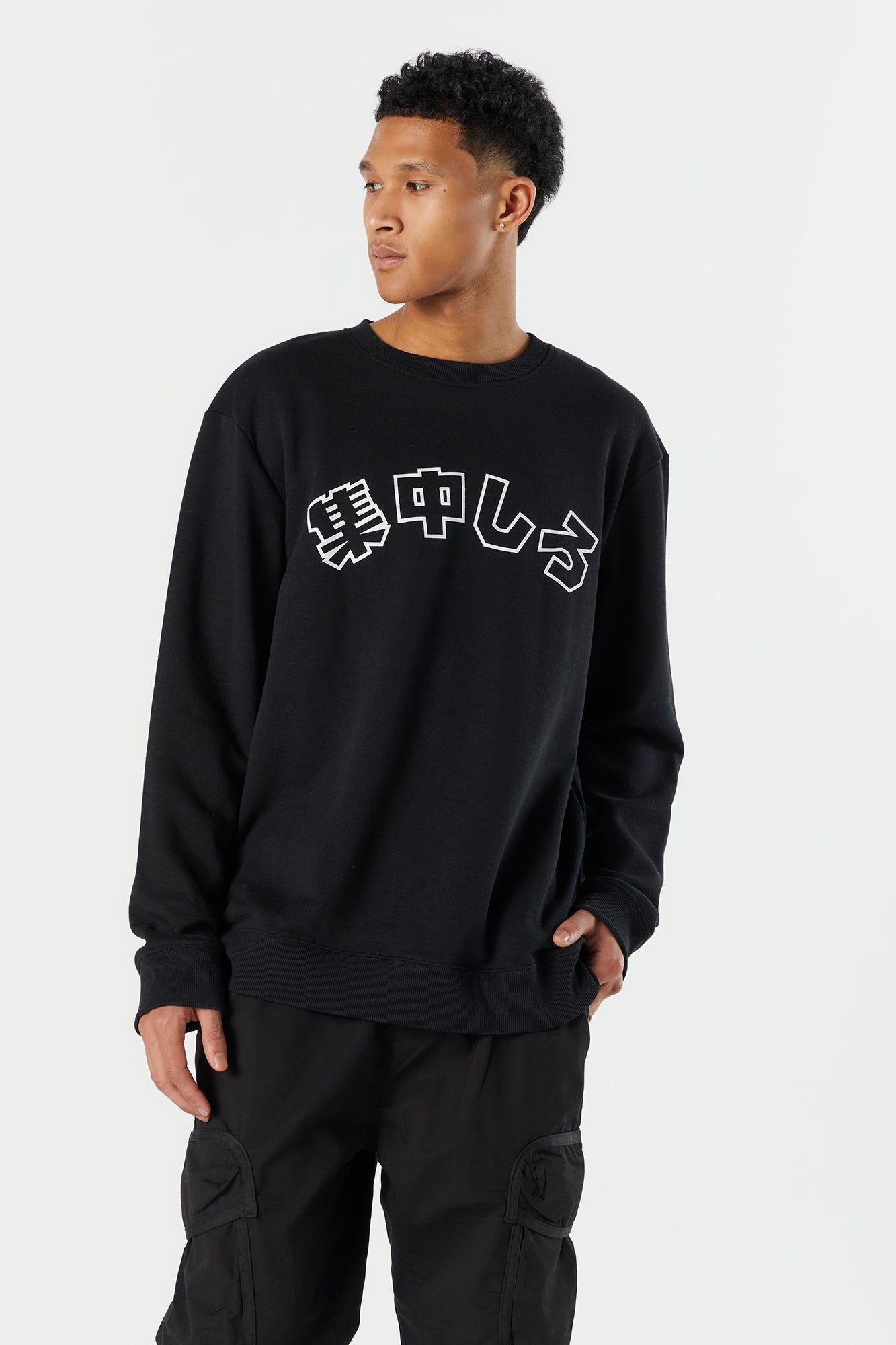 Black Oversized Graphic Sweatshirt sold by Charlotte Russe