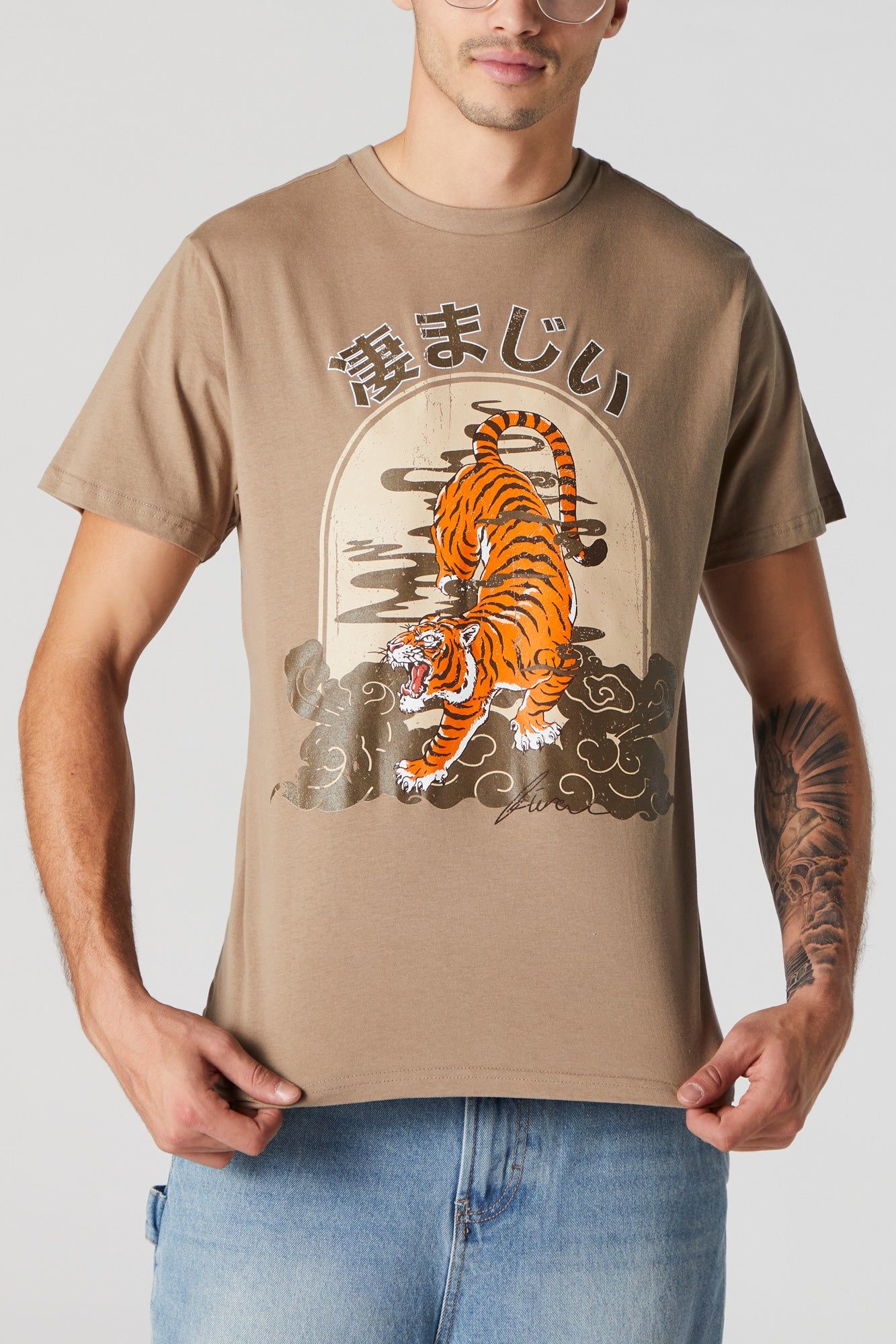 Tiger Graphic T-Shirt sold by Charlotte Russe