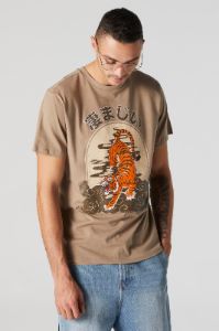 Tiger Graphic T-Shirt sold by Charlotte Russe