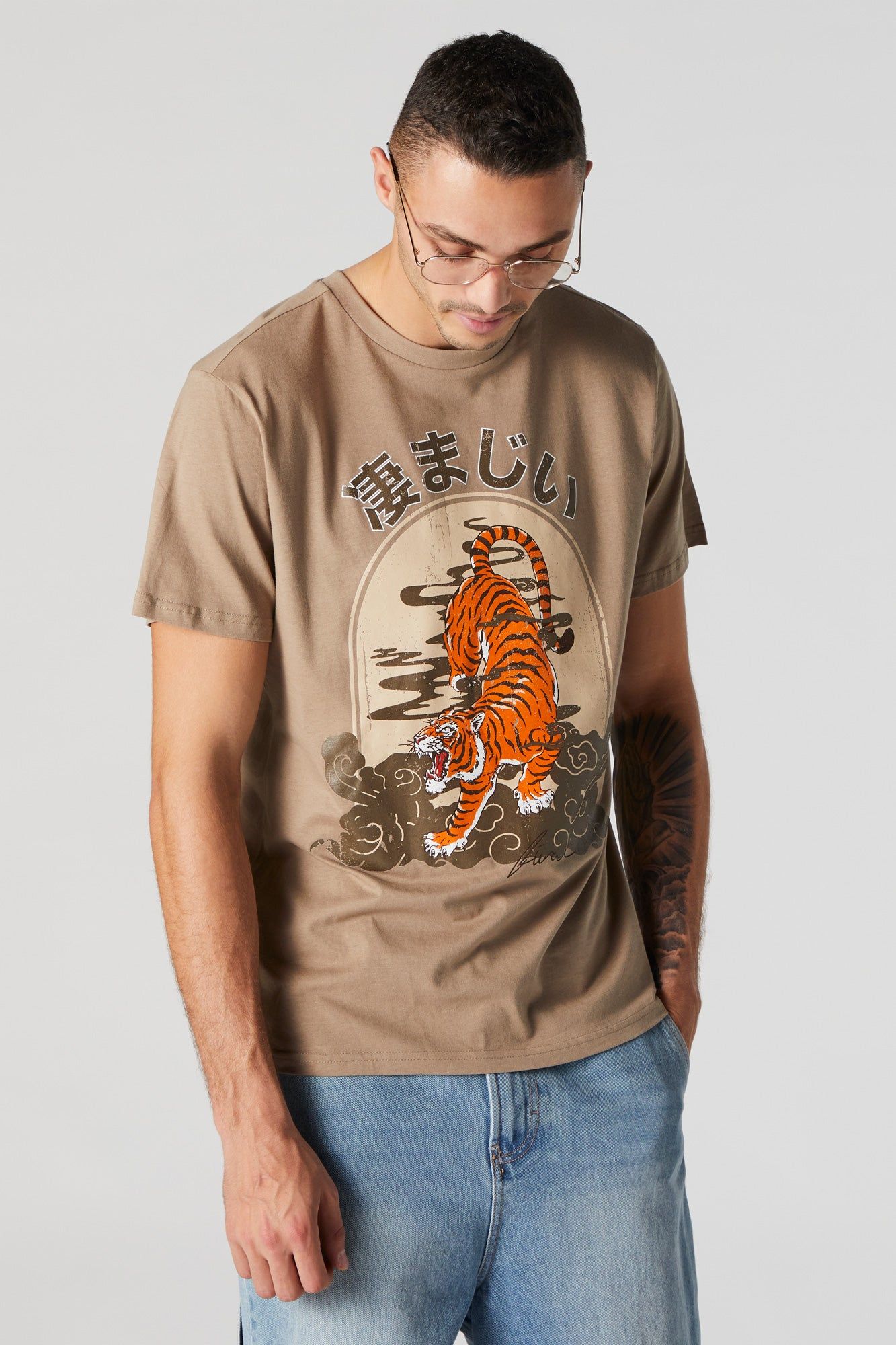 Tiger Graphic T-Shirt sold by Charlotte Russe product image thumbnail 2