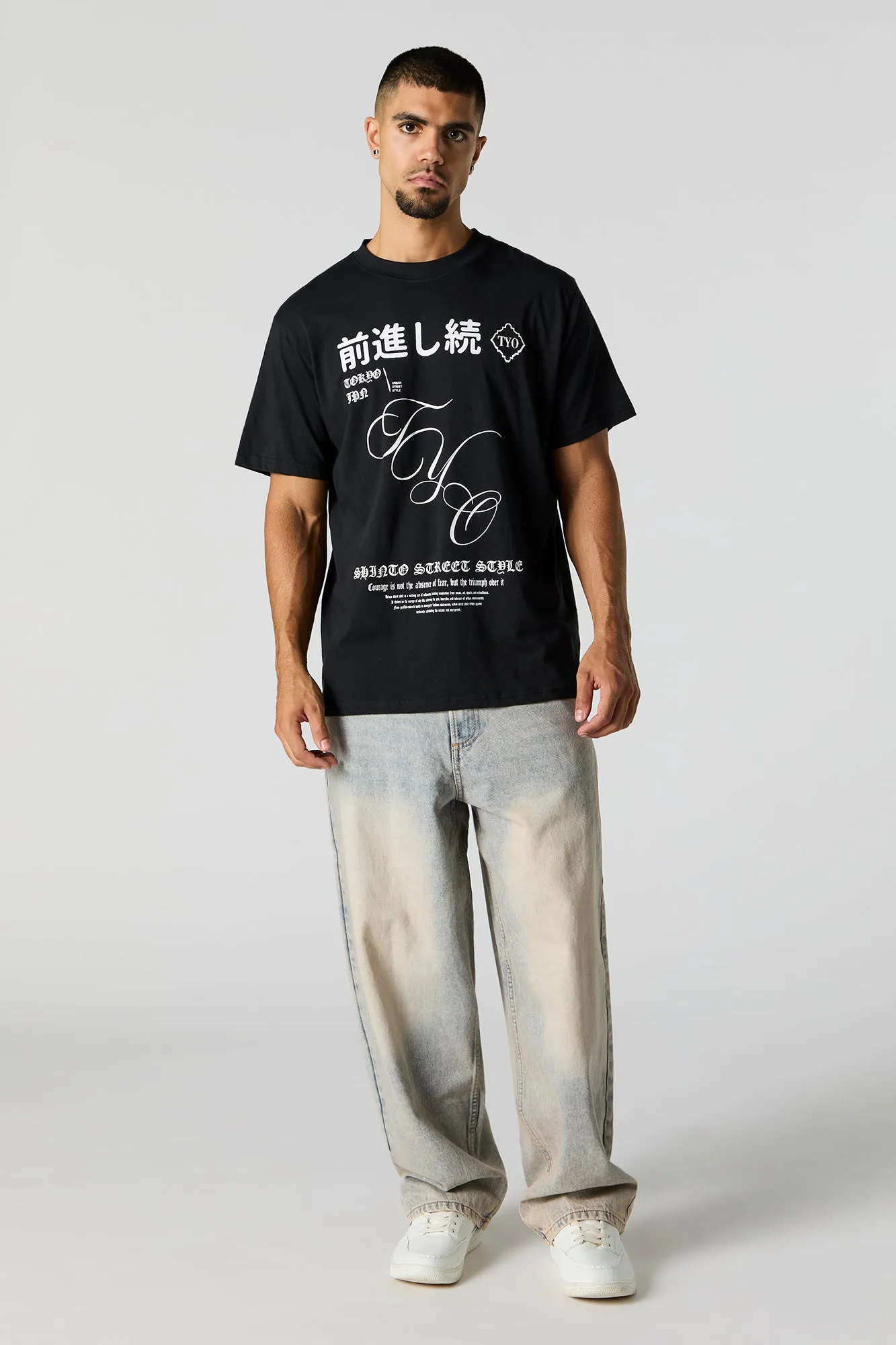 TYO Graphic T-Shirt sold by Charlotte Russe product image thumbnail 3