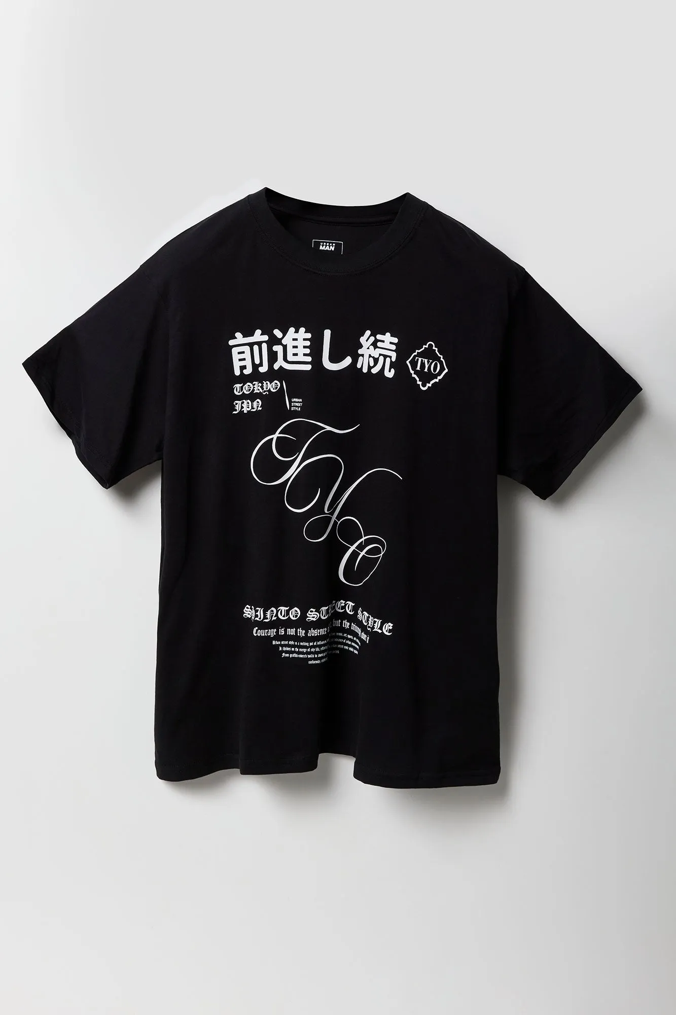 TYO Graphic T-Shirt sold by Charlotte Russe product image thumbnail 4