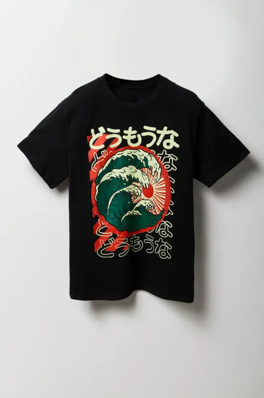 Wave Graphic T-Shirt sold by Charlotte Russe