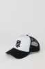 City Embroidered Trucker Hat sold by Charlotte Russe