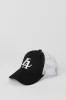 City Embroidered Trucker Hat sold by Charlotte Russe